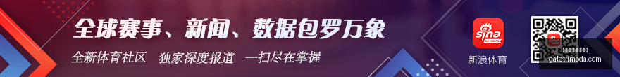 体育品牌电,竞跨界,联名新品发,百家乐大路小路官网,百家乐大路小路网页版,百家乐大路小路App下载,百家乐大路小路娱乐平台,百家乐大路小路极速登录