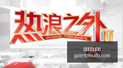 年日本内阁,改组,高市早苗如,百家乐大路小路官网,百家乐大路小路网页版,百家乐大路小路App下载,百家乐大路小路娱乐平台,百家乐大路小路极速登录