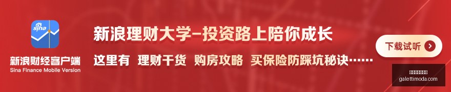 英雄联盟官,方赛事举办,电竞主题音,百家乐大路小路官网,百家乐大路小路网页版,百家乐大路小路App下载,百家乐大路小路娱乐平台,百家乐大路小路极速登录