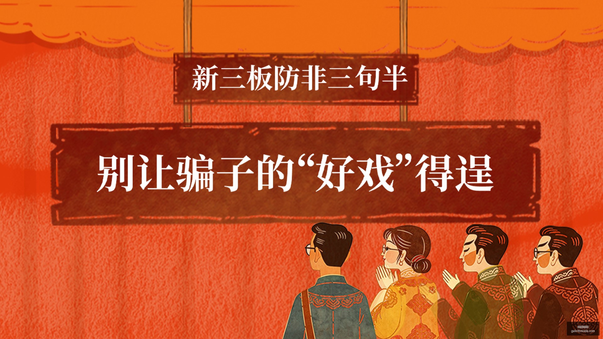 电竞战队实,力解析,荣耀战队谁,百家乐大路小路官网,百家乐大路小路网页版,百家乐大路小路App下载,百家乐大路小路娱乐平台,百家乐大路小路极速登录