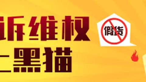 免费攻略世界杯热门赛事解析，完整比分与胜负技巧揭晓