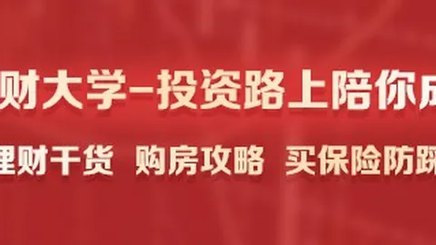 王者荣耀21新英雄引热议，玩家期待新赛季