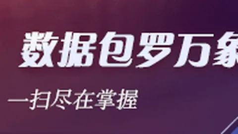 篮球：考辛斯与邓肯冲突内幕狂喷垃圾话后遭强力回击